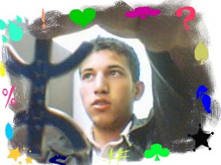 regarde bien. c azay le symbole de ma culture